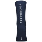 PERFORMANCE NO SHORTCUTS | Sokkar