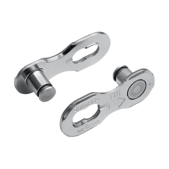 11g/2stk Shimano | Keðjulás